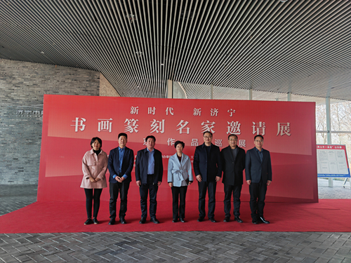 一友城一項目┃我會赴濟寧民進開展學習交流