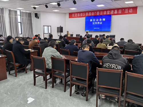 普法宣傳進基層，法治護航顯擔當