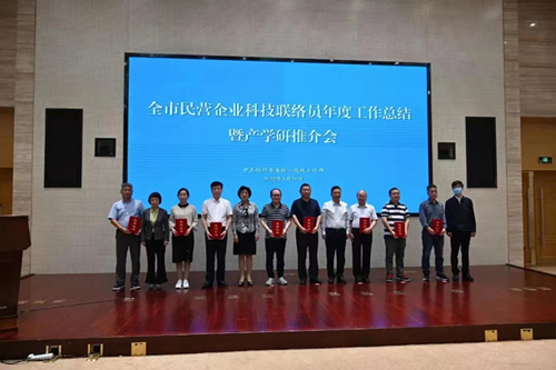 徐州民进6名科技联络员获市委统战部表彰