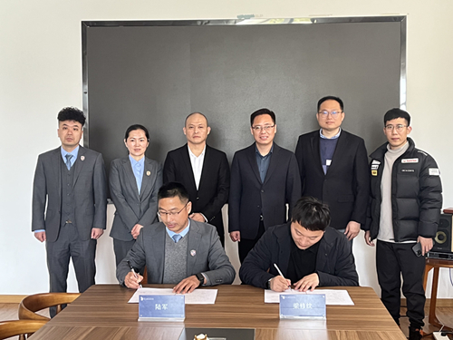創新合作模式 提升履職成效——民進經開區支部與徐州嘉登實驗學校簽訂《結對共建協議》